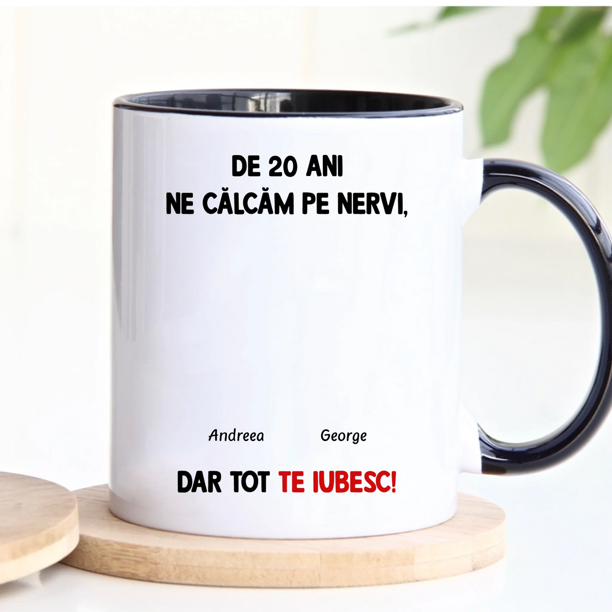 Cană unică pentru cuplurile îndrăgostite - ne călcăm pe nervi